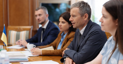 Сергій Марченко та Спецпредставниця Президента Франції обговорили реформи, співпрацю з МВФ і фінансові потреби України
